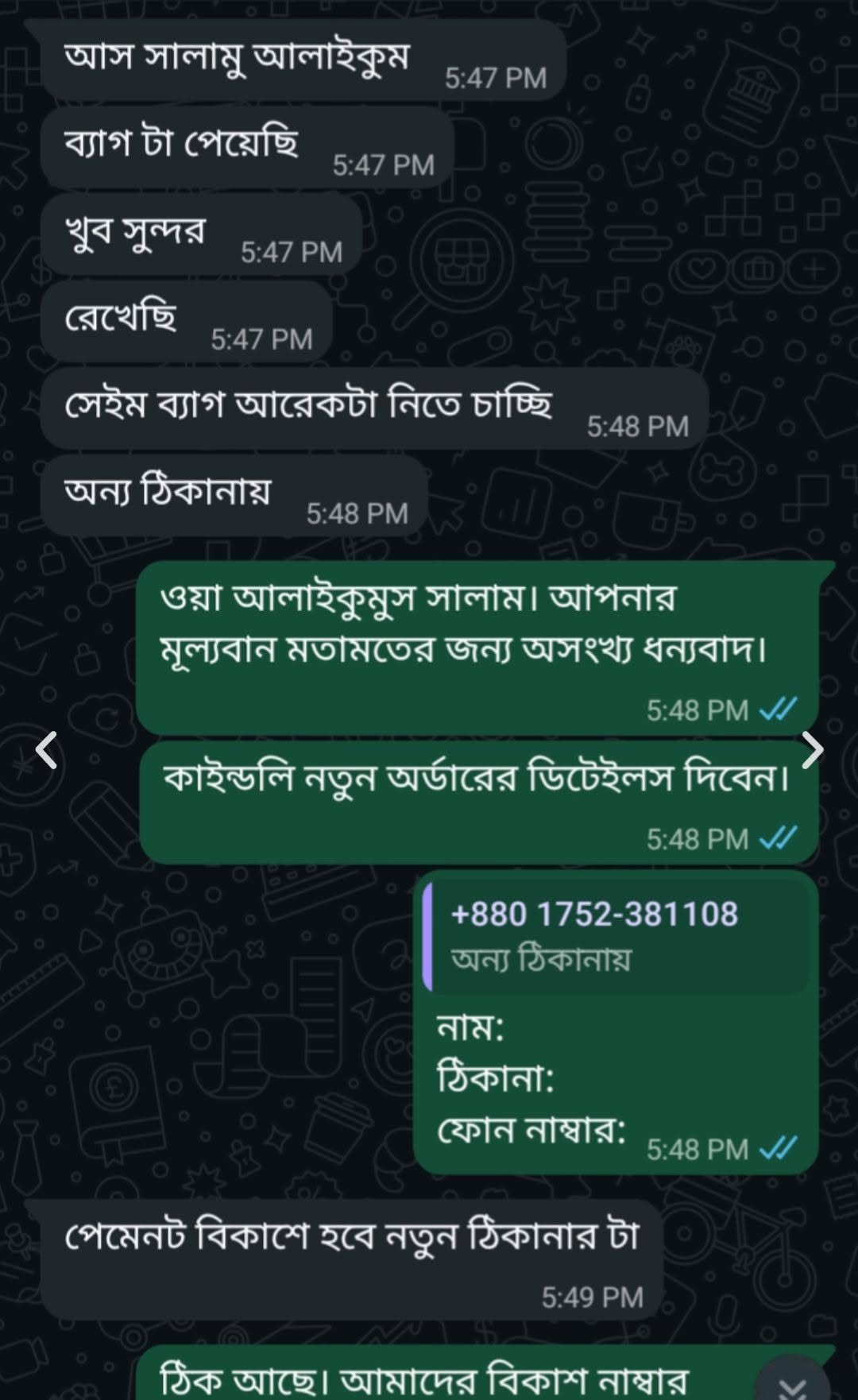 773624119_122181305060933229_8834423421006698256_n