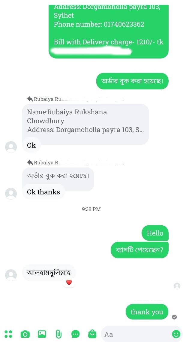 791197270_122183777714933229_7496799891327582847_n