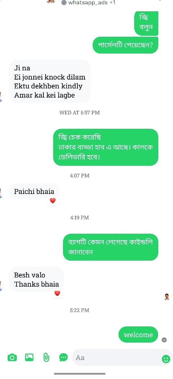 WhatsApp Image 2026-09-21 at 5.56.10 PM