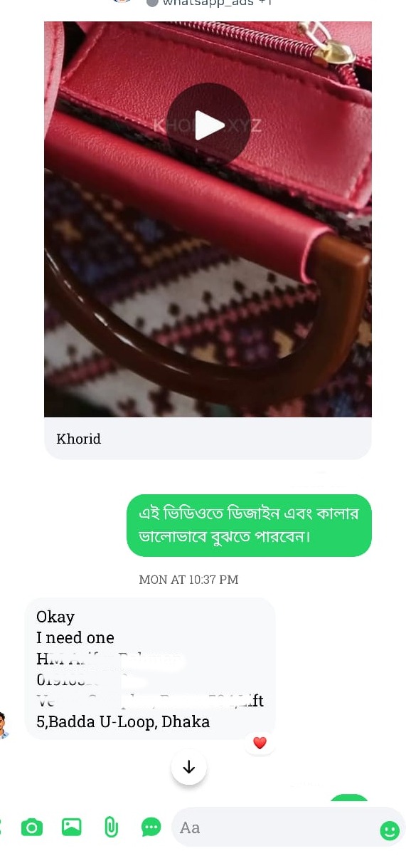 WhatsApp Image 2026-09-21 at 5.56.11 PM